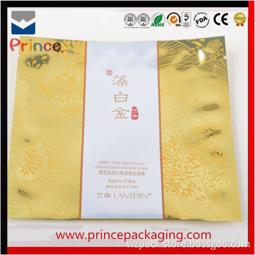 free samples bag fatory facial mask packagin bag of china